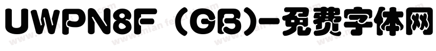 UWPN8F (GB)字体转换